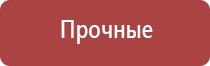 машинка для набивки папиросных гильз табаком