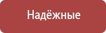 машинка для набивки папиросных гильз табаком