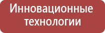 конусы raw 1 1/4