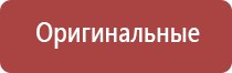 зажигалка джек дэниэлс газовая