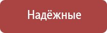 зажигалка газовая турбо с пьезорозжигом