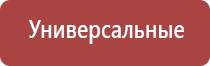 турбо зажигалки для трубок