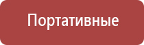 японские капли для глаз антивозрастные