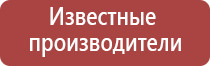 хороший газ для турбо зажигалок