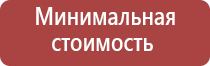 зажигалка на газовый баллончик с пьезоподжигом