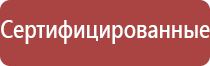 зажигалка на газовый баллончик с пьезоподжигом