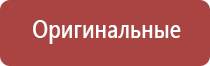 вапорайзер arizer или майти