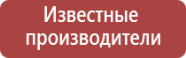 японские капли для глаз ронто