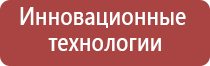 японские капли для глаз лион смайл