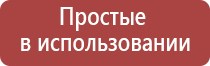 прозрачная зажигалка газовая