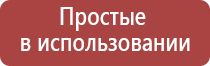 японские капли для глаз при глаукоме