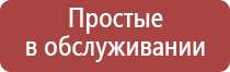 газовые зажигалки на кремне