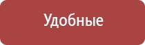 зажигалка кухонная электронная