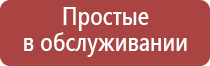 японские капли для глаз для линз