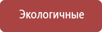 японские капли для глаз для линз