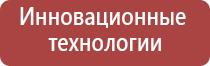 портсигар с зажигалкой ссср