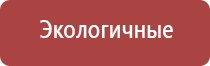 японские капли для глаз neo