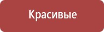 японские капли для глаз neo