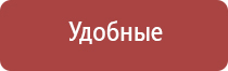 японские капли для глаз eco vint