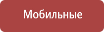 японские капли для глаз eco vint