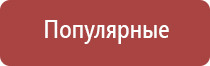 газовые зажигалки с гравировкой