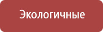 газовые зажигалки с гравировкой