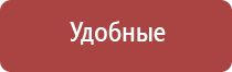 Бонги средние (20-50 см)