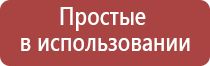 Бонги средние (20-50 см)