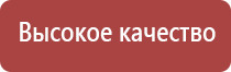 японские капли для глаз без сосудосуживающих