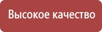 портативная газовая горелка зажигалка