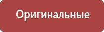 турбо зажигалки из японии