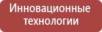 газовый баллончик для заправки зажигалок