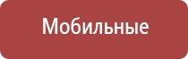 автоматический портсигар с толкателем