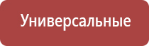 зажигалка тигр газовая