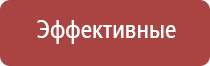 портативная газовая турбо зажигалка