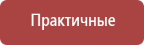 портативная газовая турбо зажигалка