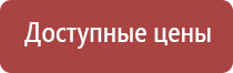 портативная газовая турбо зажигалка