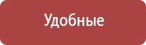 настольная газовая зажигалка