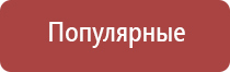 газовые зажигалки с турбонаддувом