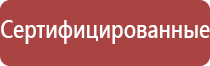 газовые зажигалки с турбонаддувом