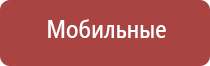 японские капли для глаз голд сантен