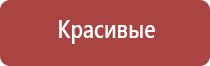 электронные зажигалки юсб