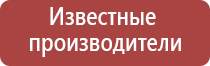 зажигалка газовая с гибким носиком