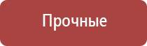 зажигалка газовая с гибким носиком