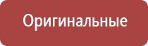 японские капли для лечения кровоизлияния в глазу