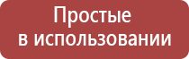 японские капли для глаз для пожилых людей