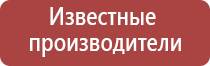 газовые зажигалки горелки турбо