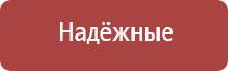 газовые зажигалки горелки турбо