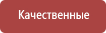 вапорайзер для масел и твердых