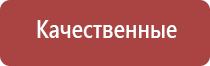 японские капли для глаз улучшающие зрение при близорукости